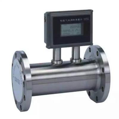 气体涡轮流量计（温压补偿型）