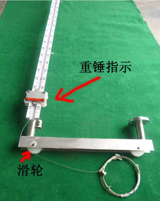 重锤浮标液位计