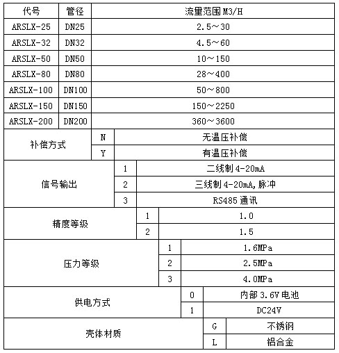 2019071301.jpg