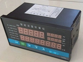 温压补偿流量积算仪